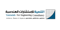 Tanmeiah For Engineering logo